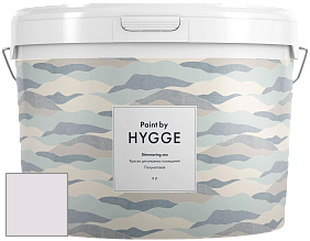 HYGGE Paint Shimmering Sea интерьерная краска цвет NCS S 0804-R30B 