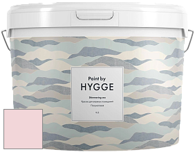 HYGGE Paint Shimmering Sea интерьерная краска цвет NCS S 0515-R10B 