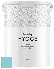 HYGGE Paint Mokka декоративная краска цвет NCS S 1030-B30G 