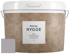 HYGGE Paint Kvarts декоративная краска цвет HG07-024 PRESSED VIOLET