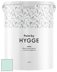 HYGGE Paint Mokka декоративная краска цвет NCS S 0515-B80G 