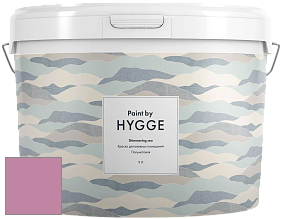 HYGGE Paint Shimmering Sea интерьерная краска цвет NCS S 2040-R30B 