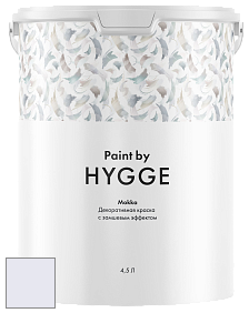 HYGGE Paint Mokka декоративная краска цвет NCS S 0507-R60B 