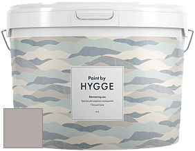 HYGGE Paint Shimmering Sea интерьерная краска цвет NCS S 3005-R 