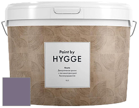 HYGGE Paint Kvarts декоративная краска цвет NCS S 5020-R50B 