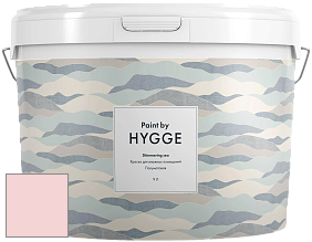 HYGGE Paint Shimmering Sea интерьерная краска цвет NCS S 0515-R 