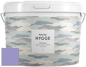 HYGGE Paint Shimmering Sea интерьерная краска цвет NCS S 2040-R60B 