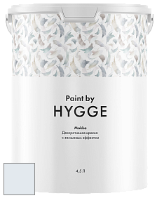 HYGGE Paint Mokka декоративная краска цвет NCS S 0505-R80B 