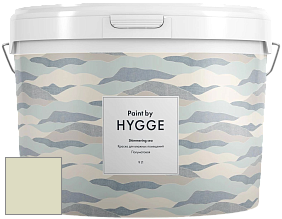 HYGGE Paint Shimmering Sea интерьерная краска цвет NCS S 1010-G60Y 