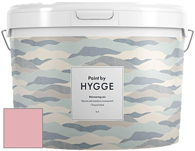 HYGGE Paint Shimmering Sea интерьерная краска цвет NCS S 1030-R10B 