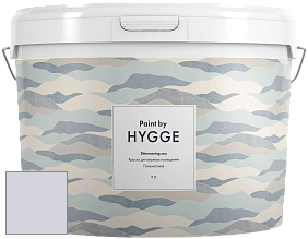 HYGGE Paint Shimmering Sea интерьерная краска цвет NCS S 1010-R60B 