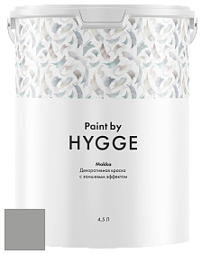 HYGGE Paint Mokka декоративная краска цвет NCS S 4000-N 