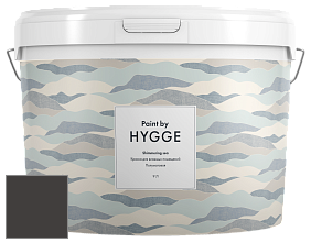 HYGGE Paint Shimmering Sea интерьерная краска цвет HG11-015 DARK CHESTNUT