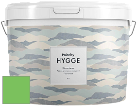 HYGGE Paint Shimmering Sea интерьерная краска цвет NCS S 0570-G20Y 