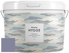 HYGGE Paint Shimmering Sea интерьерная краска цвет NCS S 4020-R60B 