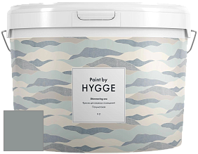 HYGGE Paint Shimmering Sea интерьерная краска цвет RAL 7042 