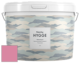 HYGGE Paint Shimmering Sea интерьерная краска цвет NCS S 1050-R20B 