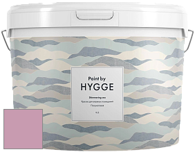 HYGGE Paint Shimmering Sea интерьерная краска цвет NCS S 2030-R30B 