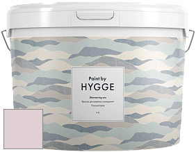 HYGGE Paint Shimmering Sea интерьерная краска цвет NCS S 1010-R20B 