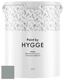 HYGGE Paint Mokka декоративная краска цвет NCS S 4005-B80G 
