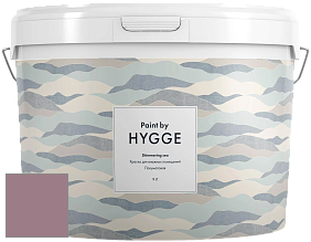HYGGE Paint Shimmering Sea интерьерная краска цвет NCS S 4020-R20B 