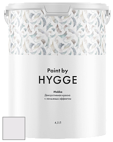 HYGGE Paint Mokka декоративная краска цвет NCS S 0603-R40B 