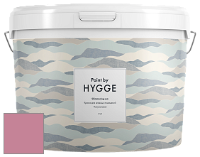 HYGGE Paint Shimmering Sea интерьерная краска цвет NCS S 2040-R20B 