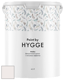 HYGGE Paint Mokka декоративная краска цвет NCS S 0502-R 