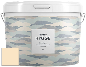HYGGE Paint Shimmering Sea интерьерная краска цвет NCS S 0510-Y20R 