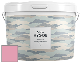 HYGGE Paint Shimmering Sea интерьерная краска цвет NCS S 1040-R20B 