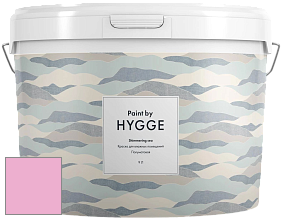 HYGGE Paint Shimmering Sea интерьерная краска цвет NCS S 0540-R30B 