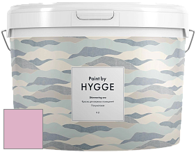 HYGGE Paint Shimmering Sea интерьерная краска цвет NCS S 1030-R30B 