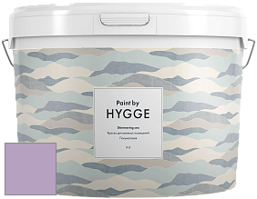 HYGGE Paint Shimmering Sea интерьерная краска цвет NCS S 2030-R50B 