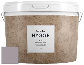 HYGGE Paint Kvarts декоративная краска цвет HG06-024 JUICY PLUM