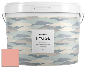 HYGGE Paint Shimmering Sea интерьерная краска цвет NCS S 1030-Y80R 