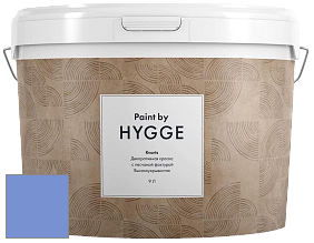 HYGGE Paint Kvarts декоративная краска цвет NCS S 1555-R70B 