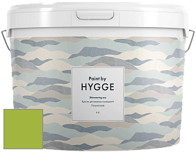 HYGGE Paint Shimmering Sea интерьерная краска цвет NCS S 1070-G40Y 
