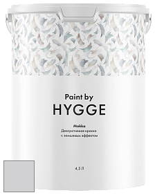 HYGGE Paint Mokka декоративная краска цвет NCS S 1502-R50B 