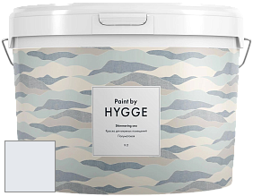 HYGGE Paint Shimmering Sea интерьерная краска цвет NCS S 0505-R70B 
