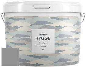 HYGGE Paint Shimmering Sea интерьерная краска цвет NCS S 4500-N 