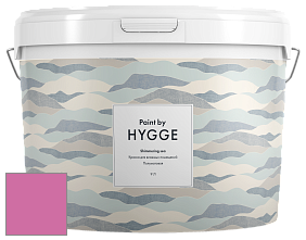 HYGGE Paint Shimmering Sea интерьерная краска цвет NCS S 1060-R30B 