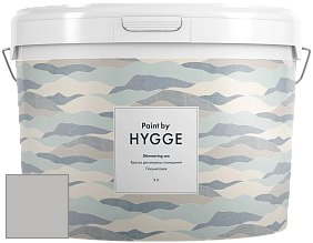 HYGGE Paint Shimmering Sea интерьерная краска цвет NCS S 2500-N 
