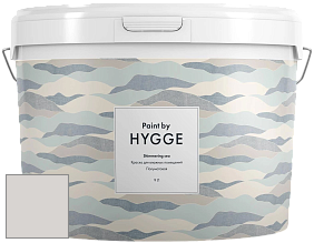 HYGGE Paint Shimmering Sea интерьерная краска цвет NCS S 1502-Y80R 