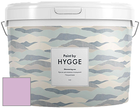 HYGGE Paint Shimmering Sea интерьерная краска цвет NCS S 1030-R40B 