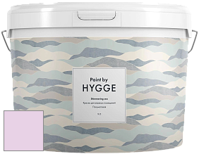 HYGGE Paint Shimmering Sea интерьерная краска цвет NCS S 0520-R40B 