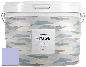 HYGGE Paint Shimmering Sea интерьерная краска цвет NCS S 1030-R60B 
