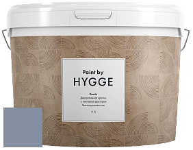 HYGGE Paint Kvarts декоративная краска цвет HG03-072 VIOLET AURA