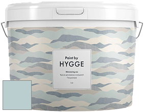 HYGGE Paint Shimmering Sea интерьерная краска цвет NCS S 1510-B20G 