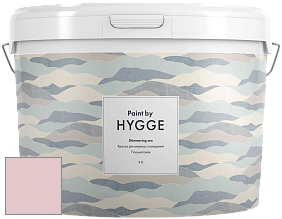 HYGGE Paint Shimmering Sea интерьерная краска цвет NCS S 1015-R10B 