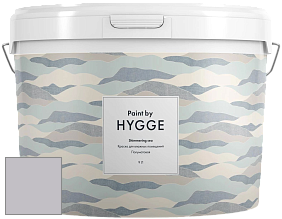 HYGGE Paint Shimmering Sea интерьерная краска цвет NCS S 2005-R50B 